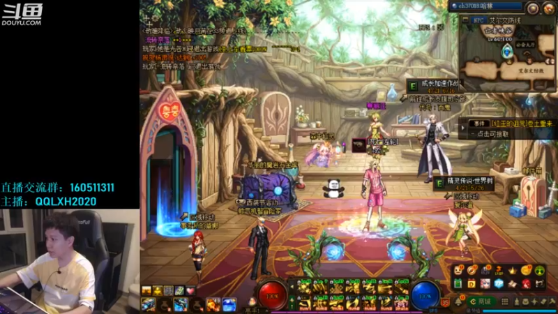 【2022-05-22 22点场】漫游kiss欢：1打7！OB点将 午夜雀魂