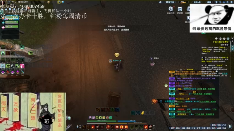 【2022-05-16 22点场】是猫久啊：猫久：菜就哭啊 摆就完了