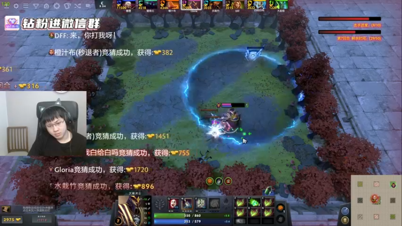 【2022-05-23 06点场】格洛莉娅S：今天正常播