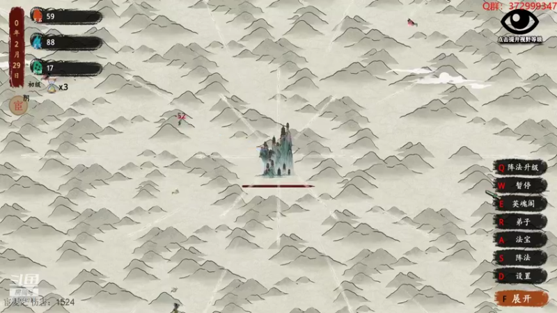 【2022-05-22 03点场】羊驼不知怎么咩：【最后的仙门】非酋之泪