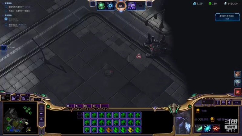 【2022-05-23 13点场】灬残丿月灬：月：纵使结局不如意，相识已是上上签