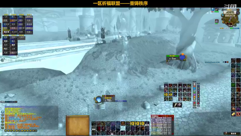【2022-05-22 01点场】pigofu119：祈福：太阳井它来了，牢否？~