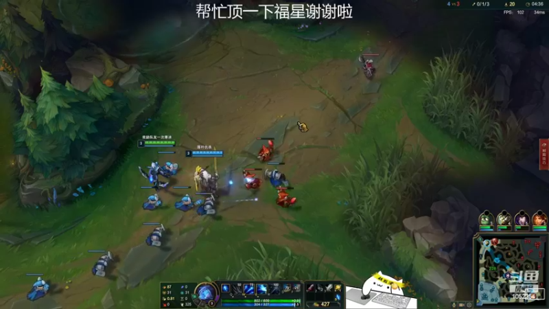 【2022-05-22 23点场】GS丶望月：寒冰专场：你好。艾师傅~！