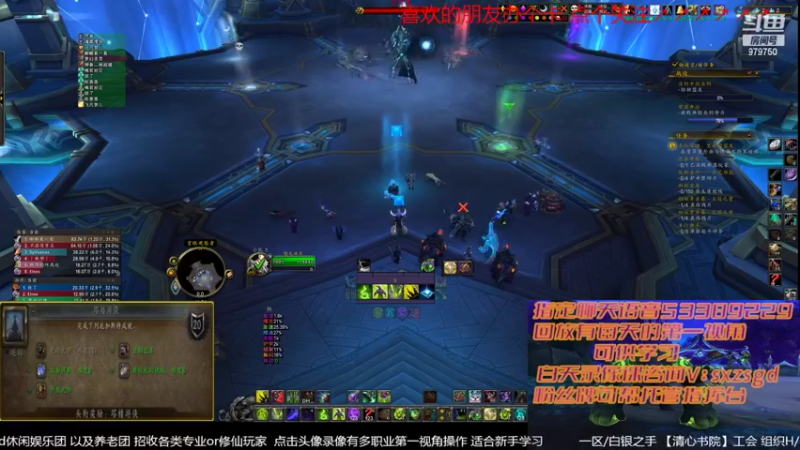 【2022-05-21 23点场】三凯1986：新手向 LM新团