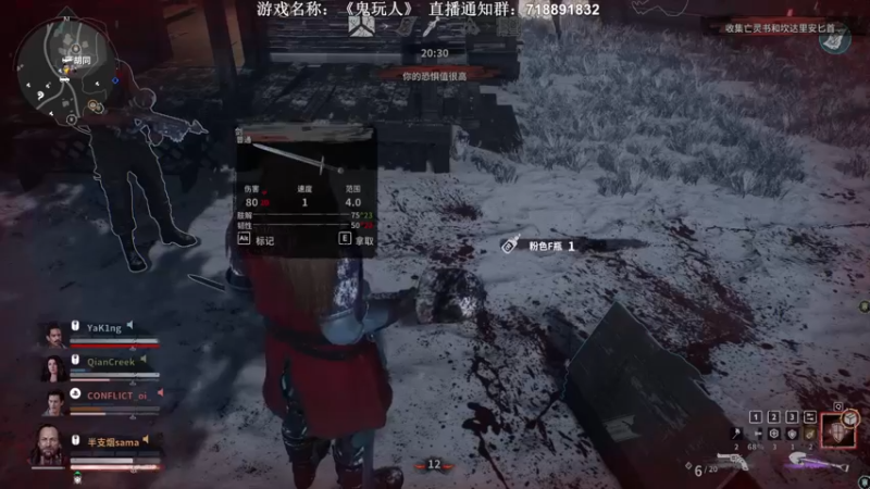 【2022-05-21 23点场】半支烟：【半支烟】多维空间第一快乐电鬼！