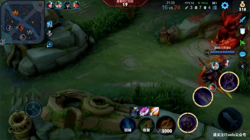 【2022-05-23 19点场】渝万rain：国服第一辅助冲巅峰第一！！