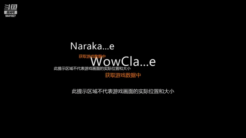 【2022-05-22 20点场】妖怪葛格yh：巨人追猎者-DKP团周长直播