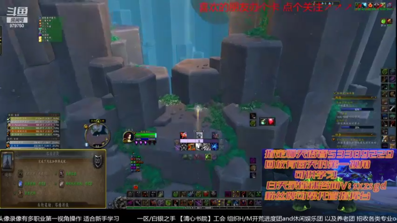 【2022-05-21 10点场】三凯1986：新手向 LM新团