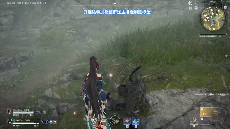 【2022-05-19 11点场】小铭XiaoMing阿：小铭：一个666卡牌子啦宝贝们~