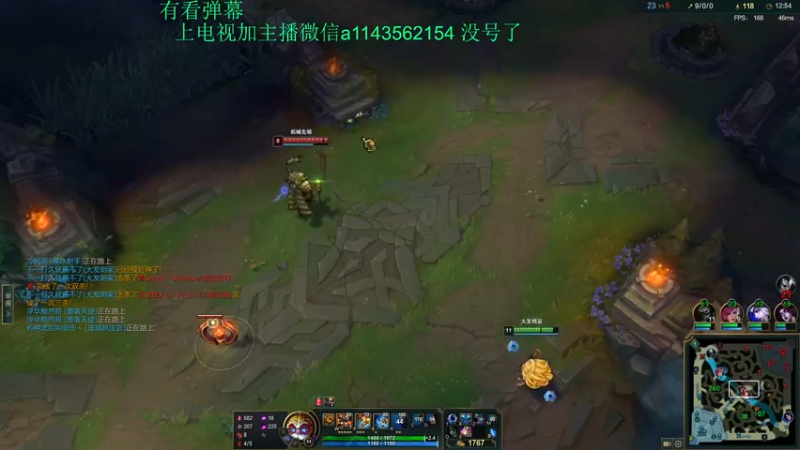 【2022-05-23 19点场】一万九千把大头：一万九千把大头