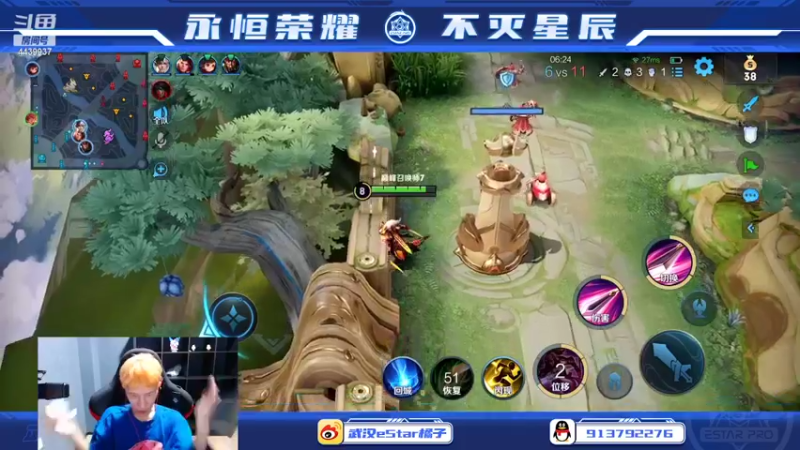 【2022-05-23 19点场】eStarPro橘子：橘色的生日会 活动时间 黄金双倍