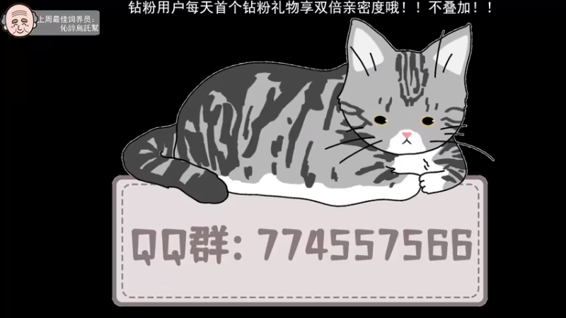 【2022-05-22 16点场】芝士味的韫儿：你说紫色很有韫味！nono摆烂！！