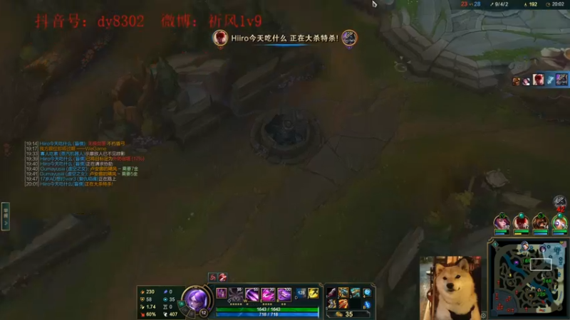 【2022-05-23 00点场】祈风1v9：国服第一VN！一个打八百多个！