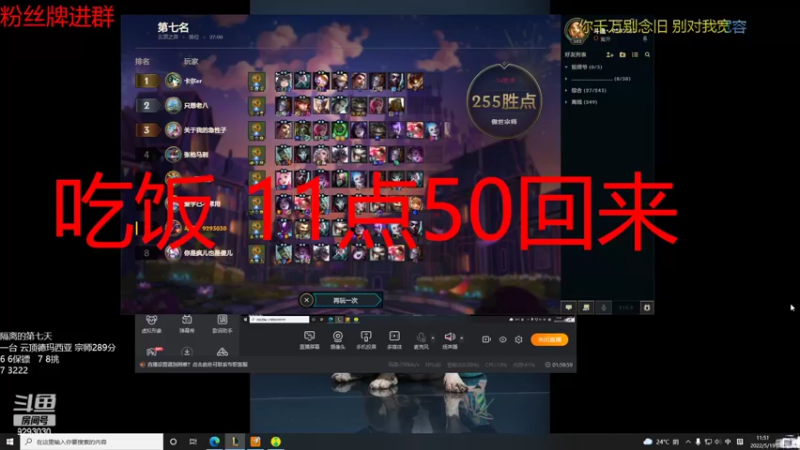 【2022-05-19 11点场】我想念你的微笑如阳光：一台：速人口教学冲击1000分