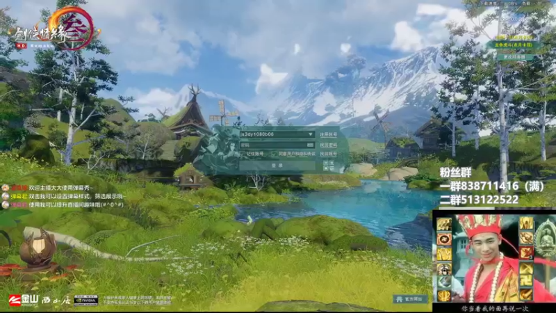 【2022-05-22 21点场】兔子队长丶：少林视角，散排竞技。