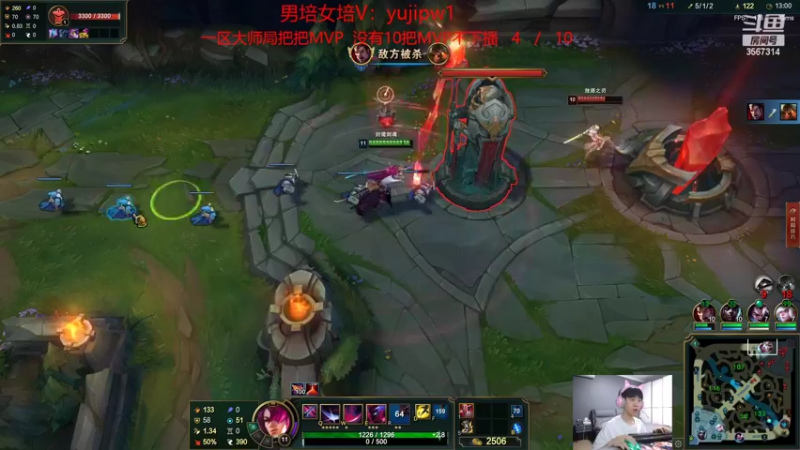 【2022-05-22 22点场】王纪超666：8大英雄池上分