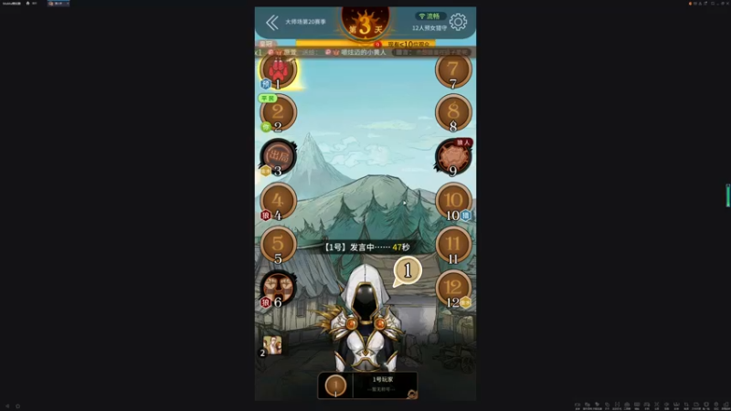 【2022-05-23 00点场】朝雾曦和：晚上好哦，22点开始狼人杀哟