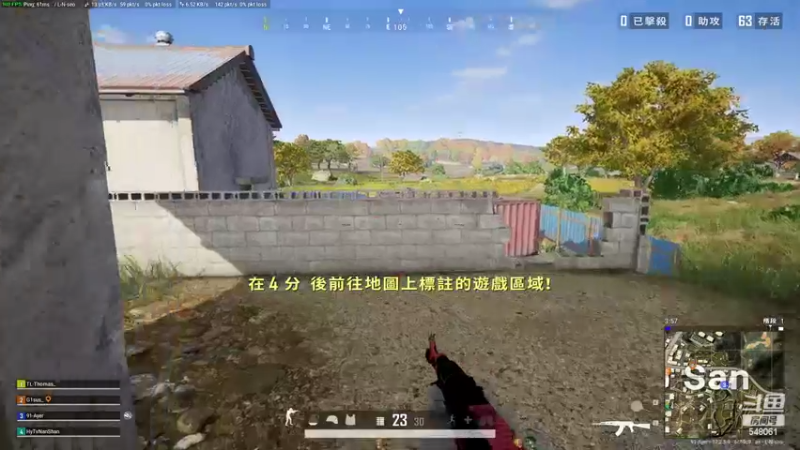 【2022-05-23 14点场】阿二Ayer：要不发光要不被遗忘