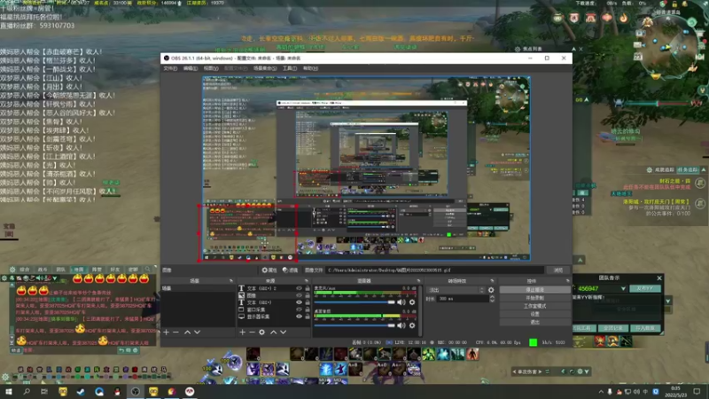 【2022-05-23 00点场】老薇恩恩：薇恩：双梦恶人主播~