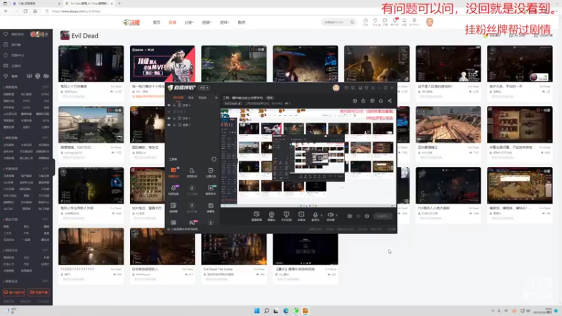 【2022-05-22 15点场】三两洪亮的笑声QAQ：三两：爆炸输出战士你想学吗