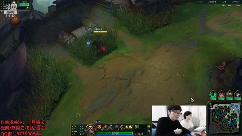 【2022-05-23 17点场】十月船长丶：一桶2100，嘎嘎乱杀