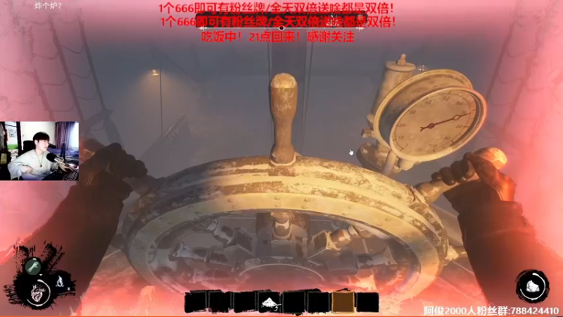 【2022-05-22 20点场】阿俊丶ll：【阿俊】1鱼翅卡牌子！双倍亲密！