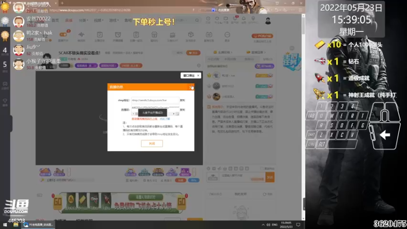 【2022-05-23 15点场】PE老炮：SCAR不锁头确实没看点！