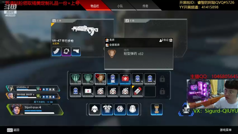【2022-05-22 18点场】睿智的阿聪QVQ：继续单排疯狂坐牢
