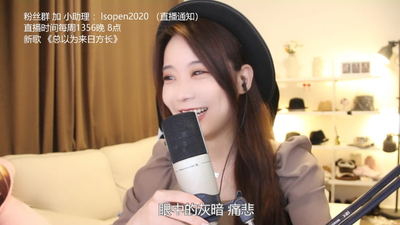 【音乐】亮声Open的精彩时刻 20220523 21点场