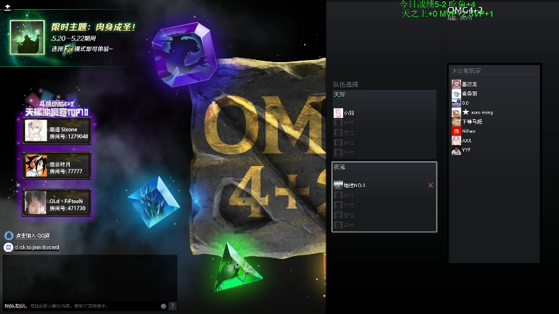 【DOTA2】龚建ZSMJ的精彩时刻 20220523 16点场