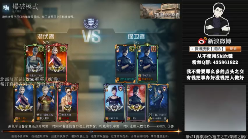 【2022-05-13 18点场】摇热k：帮打排位/保证质量/足够效率/超猛/够快