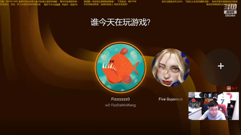 【2022-05-23 18点场】菲兹FizO：im back!!!怪绿小子勇闯西甲蓝