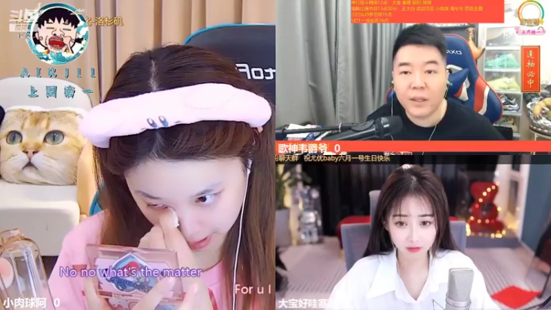 【2022-05-23 11点场】小肉球阿：爱笑的女孩运气不会差~ 5587551
