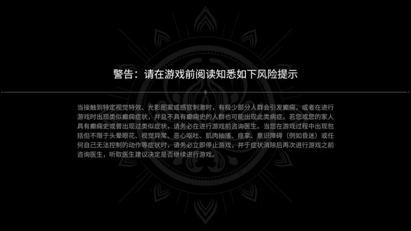 【2022-05-23 16点场】SAYA丶J：纯纯逆天哥的直播间