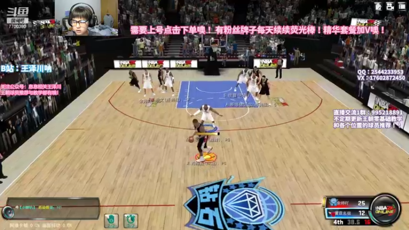 【2022-05-18 21点场】王泽川呐：纵享丝滑王朝选手！