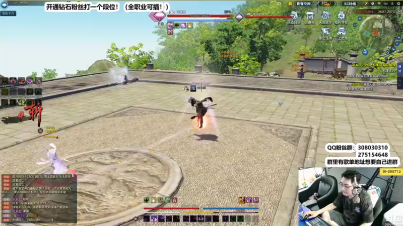 【2022-05-22 23点场】最恶之劍：兄弟们晚上好！论剑来了！