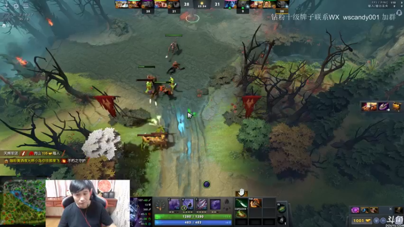【2022-05-23 03点场】18yearsold天残少年K9：k9:DOTA2欢乐上分课堂！