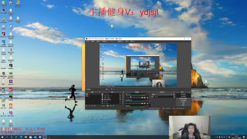 【2022-05-15 19点场】YD解说丶：YD 冠军杯 操作起来
