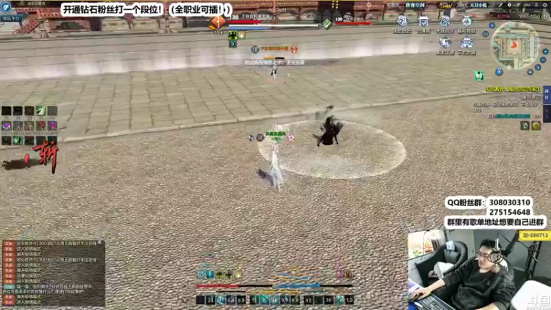 【2022-05-21 00点场】最恶之劍：今晚个人娱乐赛搞一搞！！！