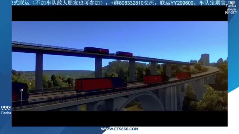 【2022-05-22 14点场】天霸Tianba：ETS666欢迎您