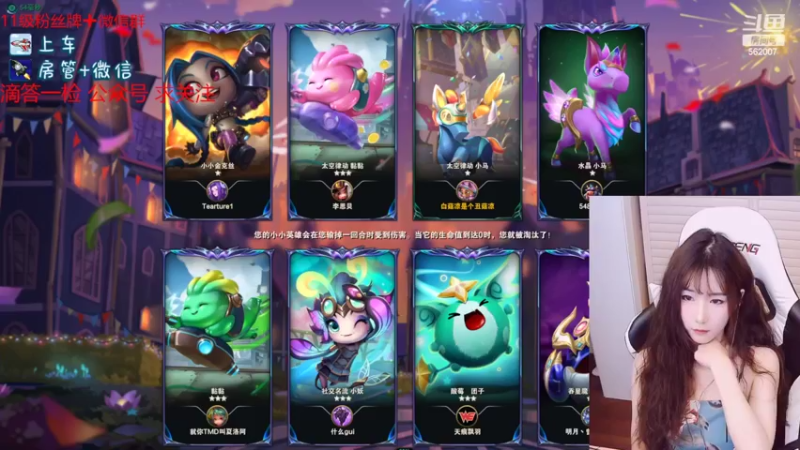 【2022-05-23 19点场】白菇凉：白菇凉:艾欧里亚有车位