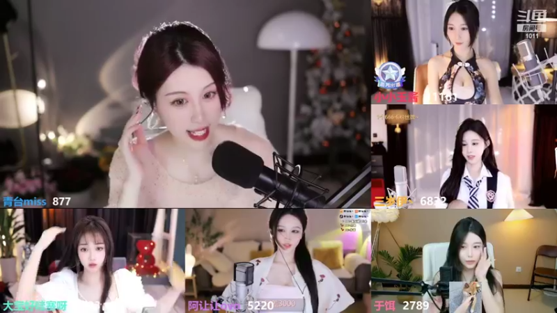【2022-05-22 22点场】青台miss：希望大家天天开心~ 1011