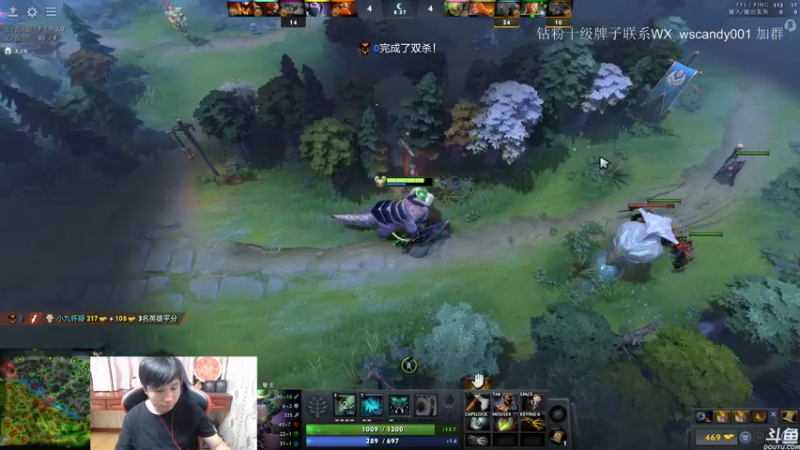 【2022-05-23 02点场】18yearsold天残少年K9：k9:DOTA2欢乐上分课堂！