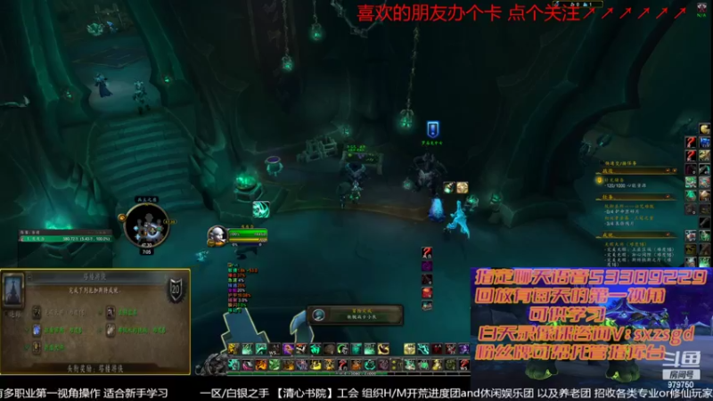 【2022-05-19 19点场】三凯1986：新手向 LM新团