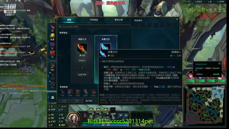 哎呀呀好气啊mvp没了