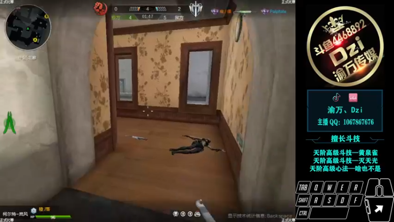 【2022-05-22 23点场】渝万丶Dzi：Dzi-.- :  与直播间兄弟5排！