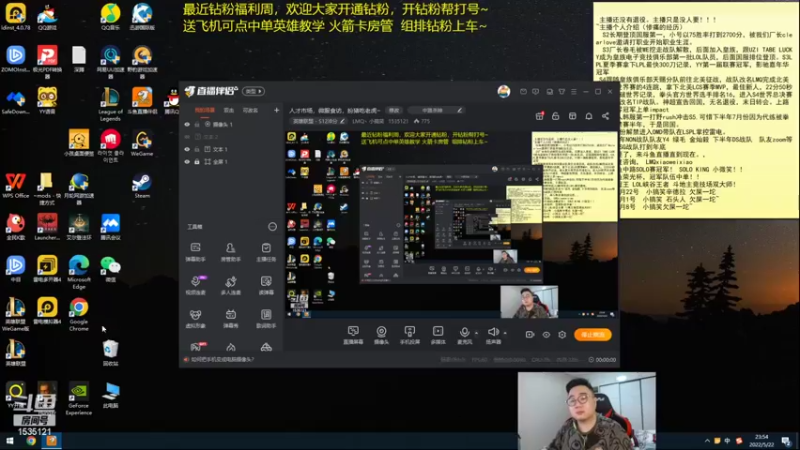【2022-05-22 23点场】LMQ丶小搞笑：人才市场，微服食访，扮猪吃老虎~