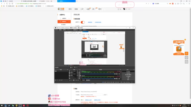 【2022-05-22 15点场】NRK丶反神：【今日双倍】开通钻粉季沧海一对一指导