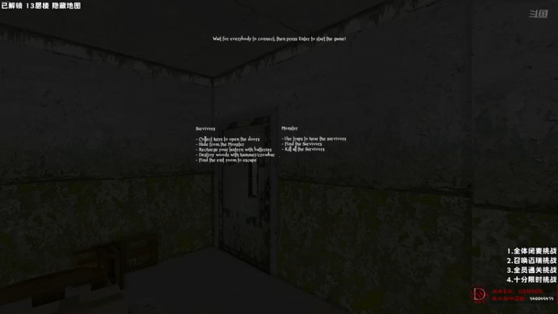 【2022-05-23 00点场】老猫CatGames：【Cat】HELLO MARY 双倍亲密