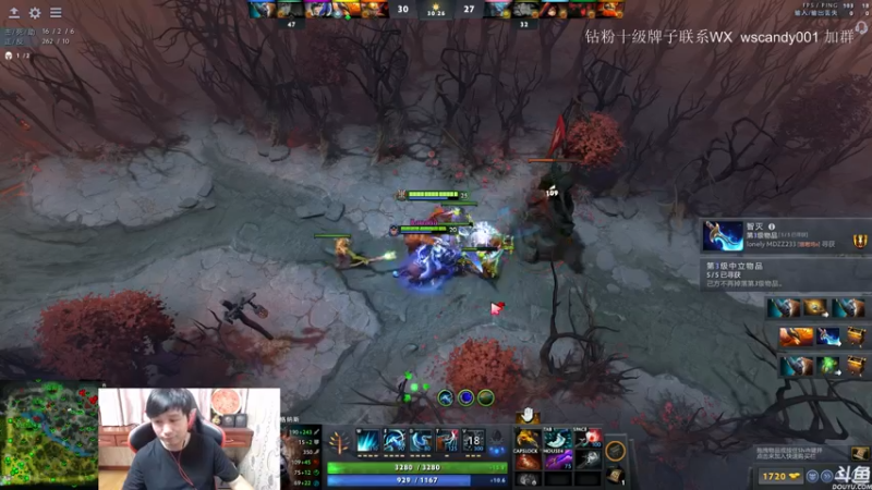 【2022-05-23 00点场】18yearsold天残少年K9：k9:DOTA2欢乐上分课堂！